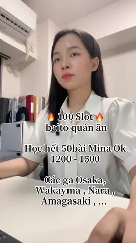 #duhocsinhnhatban #バイト 