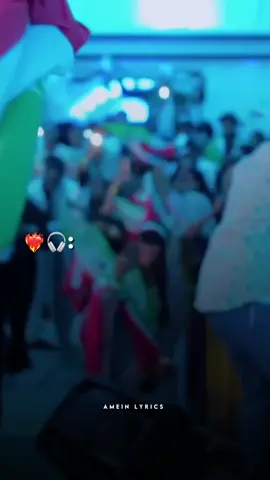 Dadbaa muxibada Dartaa Ka dhigta Maryo Ay Xidhaan❤️🤍💚🔥 .. .. #somalilyrics #ameinlyrics #najmanashaad #qamar_sugaani #heescusub 
