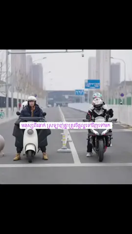 #containcreator #kdrama #mrqueen #chinesedrama #hook 