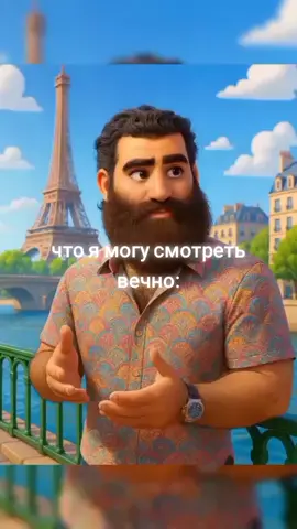 тутор как заткнуть меня чтоб я не пела#врекомендации #арсенмаркарян#ии