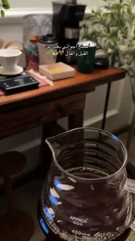 صباحكم سعاده وراحه بال ..