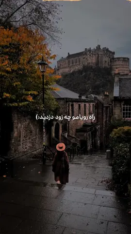 باز پاییز شد! #farsisong #lyrics #lyricsvideos #fyp #persian 