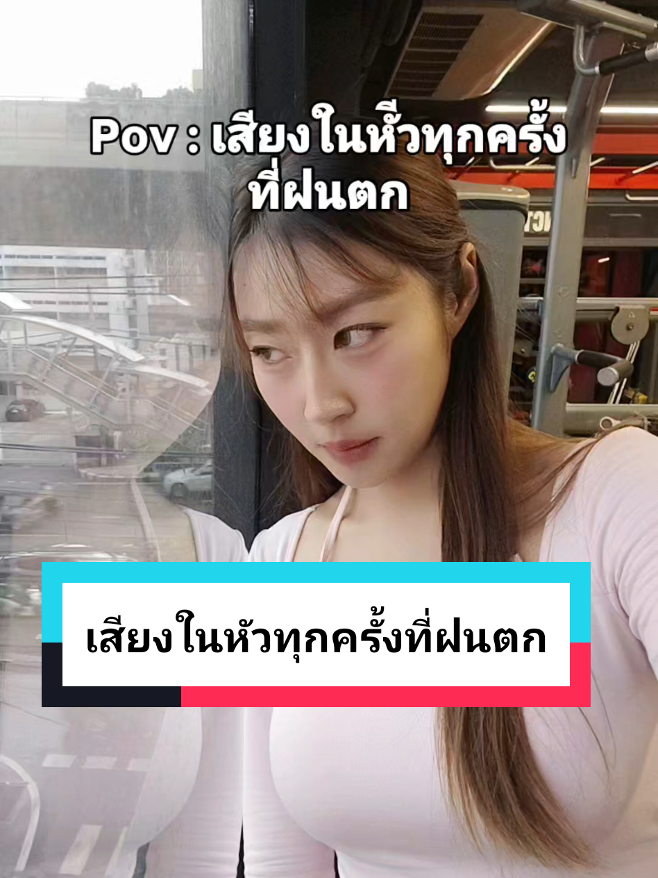 แฟนจ๋าอยู่ไหนจ๊ะ😂 #ตลก 