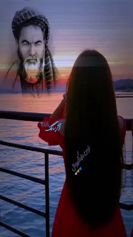 #foryoupage❤️❤️ #foryoupage #هزاره_پشتو_اوزبک_تاجیک_افغان_هم_وطن 