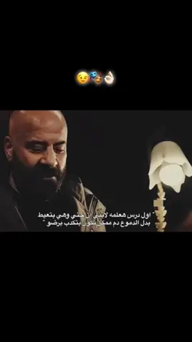 #اشمون_المنوفية #السادات #اخصام_سهله🥷⚔️🖤 #y #fyyyyyyyyyyyyyyyyyyy @البطل 𓃠 ❤🥀