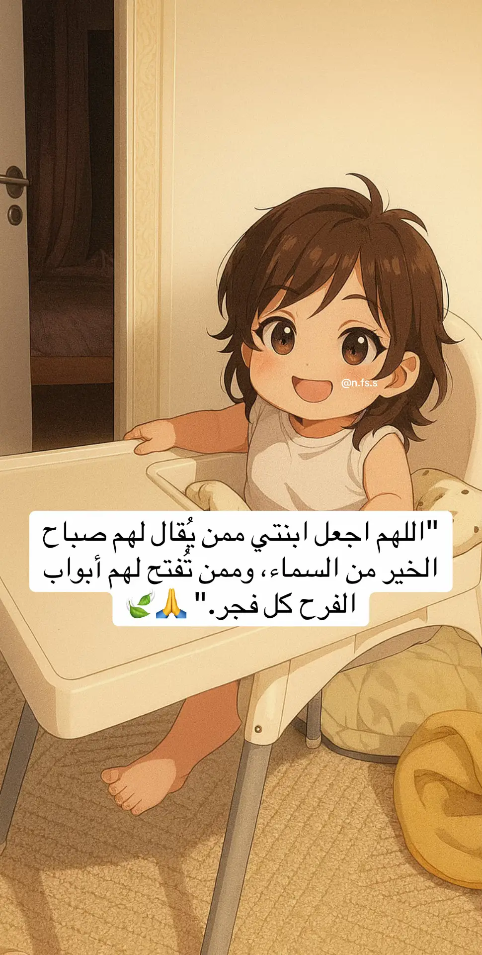 #محتوى_حقيقي_كارتوني #بيبي_كيوت_جميل_اكسبلور😇 #اطفال_التيك_توك #اللهم_صلي_على_نبينا_محمد #اللهم_احفظ_عائلتي 