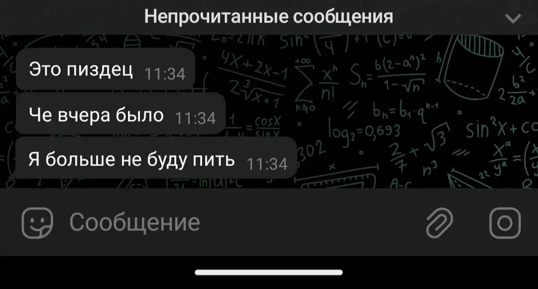 #foryou #fupシ #fup Выражение «Все дороги ведут в Рим» означает, что различные пути и решения в конечном итоге приводят к одному и тому же результату или центру событий, что отражает историческую реальность Римской империи с её развитой дорожной сетью. Рим был столицей империи и центром притяжения для людей со всего света, а также имел «золотой миллиарий», точку отсчёта всех расстояний в империи, что символически закрепляло этот статус. 