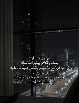 #fyp #foryou #explore #ex 
