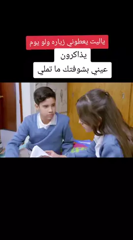 شيله حماسيه 