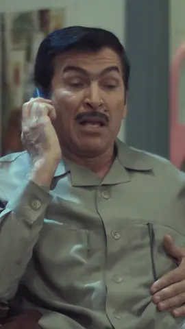 ابو فليس 😂😂  #زرق_ورق #اضحك😂 #قناة_الشرقية #الشعب_الصيني_ماله_حل😂😂 #معهم_معهم_بالترند😂💔 