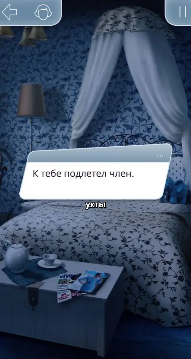 #кр #клубромантики #клуб_романтики 