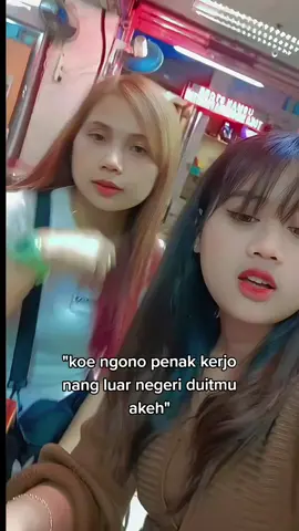 wong lio ngerti opo