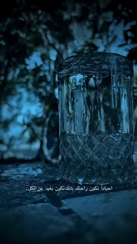 #تصويري_احترافي_الاجواء👌🏻🕊😴 #تصميم_فيديوهات🎶🎤🎬 #A 