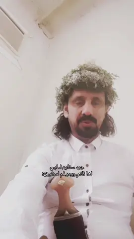 #الفرشه_تهامة_قحطان #خولان_بن_عامر #قحطان505 #فيهو_ميله #تهامه 