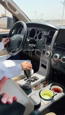 مشاكلنا اليوميه :