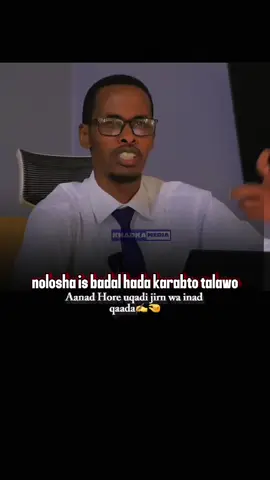 #creatorsearchinsights #foryoupageofficiall #abwaanmuxiyadiin #somalitiktok #xaqiiq_weye 