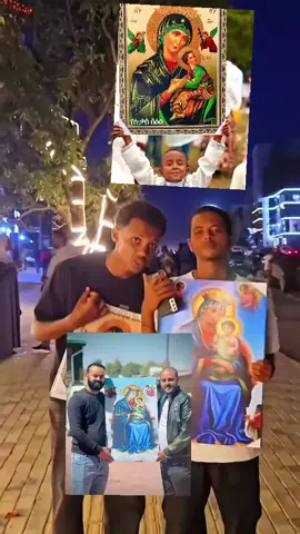 #duet with @እኔ የማርያም ነኝ 21❤️12 አባቴ❤️ #Duet 