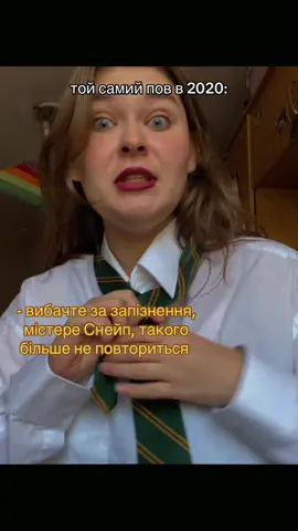 #рекомендації #dracotok #гарріпоттер #дракоток #fyp 