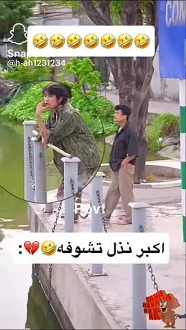 #duet with @كاتب الخواطر ايمن العوضي 