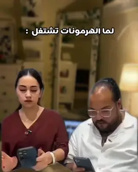 #cupcut #foryou #كوميدي #الشعب_الصيني_ماله_حل😂😂 #3albard 