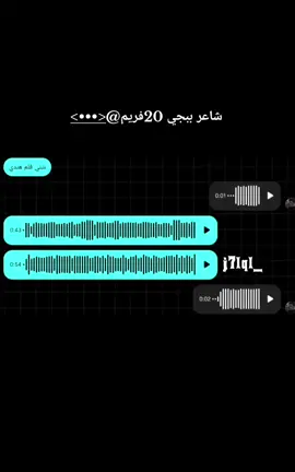 #شعر  #هشتاك  #ببجي  #مالي_خلق_احط_هاشتاقات #شعب_الصيني_ماله_حل😂😂  يوزر الانستا شباب  j7lql_ خلي لايك ماراح ينقص اصبعك 🙂💗🍃. 