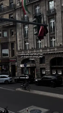 فجاء يشعر قلبك بثقل ولكنك تبقى صامتا لانه لايوجد من يفهمك .#tiktok #foryou #fyp 