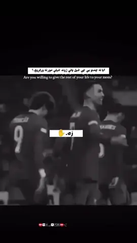 #foryou #afghanistan #پشتون_تاجیک_هزاره_ازبک_زنده_باد🇦🇫 #explore #viral 