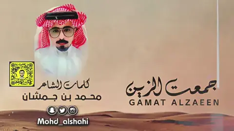 شيله جديد /س لبنات هو صدق انك تحبين الندومي#مالي_خلق_احط_هاشتاقات #لايكات 