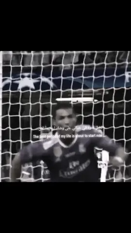 #عبارات #ronaldo #تحفيز #اقتباسات #كريستيانو_رونالدو🇵🇹 