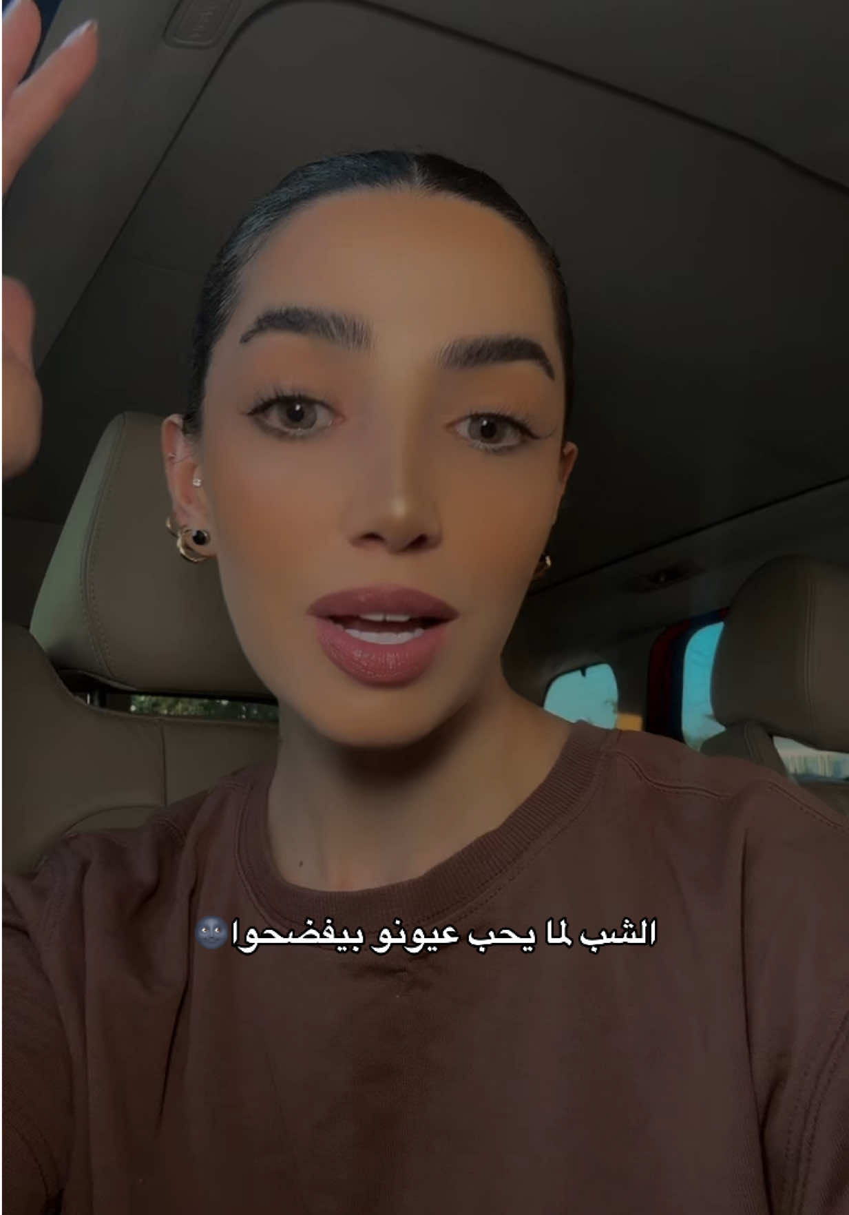 #santabouchaaya منشن🥴