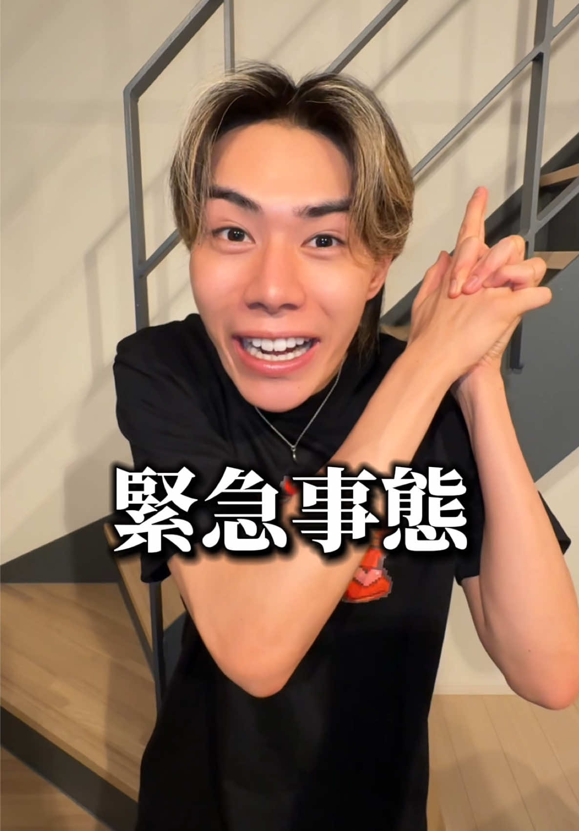 ヤバいことになりました #ラブラブマシンガン 