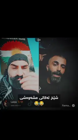 #tiktok #foryou #tiktok #foryoupage #fypシ 
