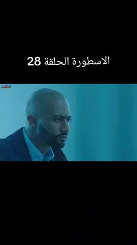 #مسلسل 