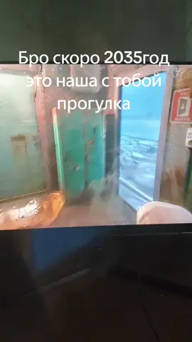 #metroexodus 