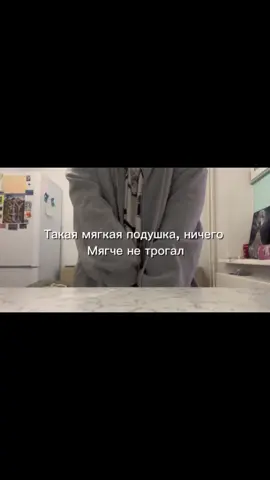 #тренд #рекомендации 