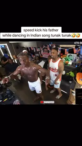 tunak tunak🤣🤣 #tunaktunaktun #ishowspeed#ishowspeedclipz #jamal#speeddad