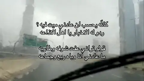 #fyp #explore #4u #like #مشاعر 