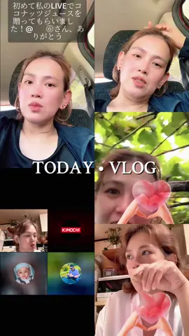 友達オンライン🥰