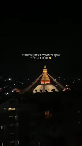 #fyppoooooppppppppppppppp #foryou 