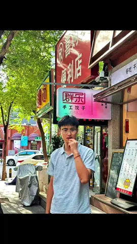 又是一年秋 没你在身边真的好冷