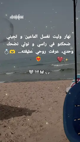 #غليزان_وهران_مستغانم_بلعباس_تلمسان #تصميم_فيديوهات🎶🎤🎬 #تيارتية_و_نموووت_عليكم___قانون 