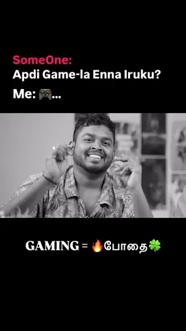 gaming shows peace
