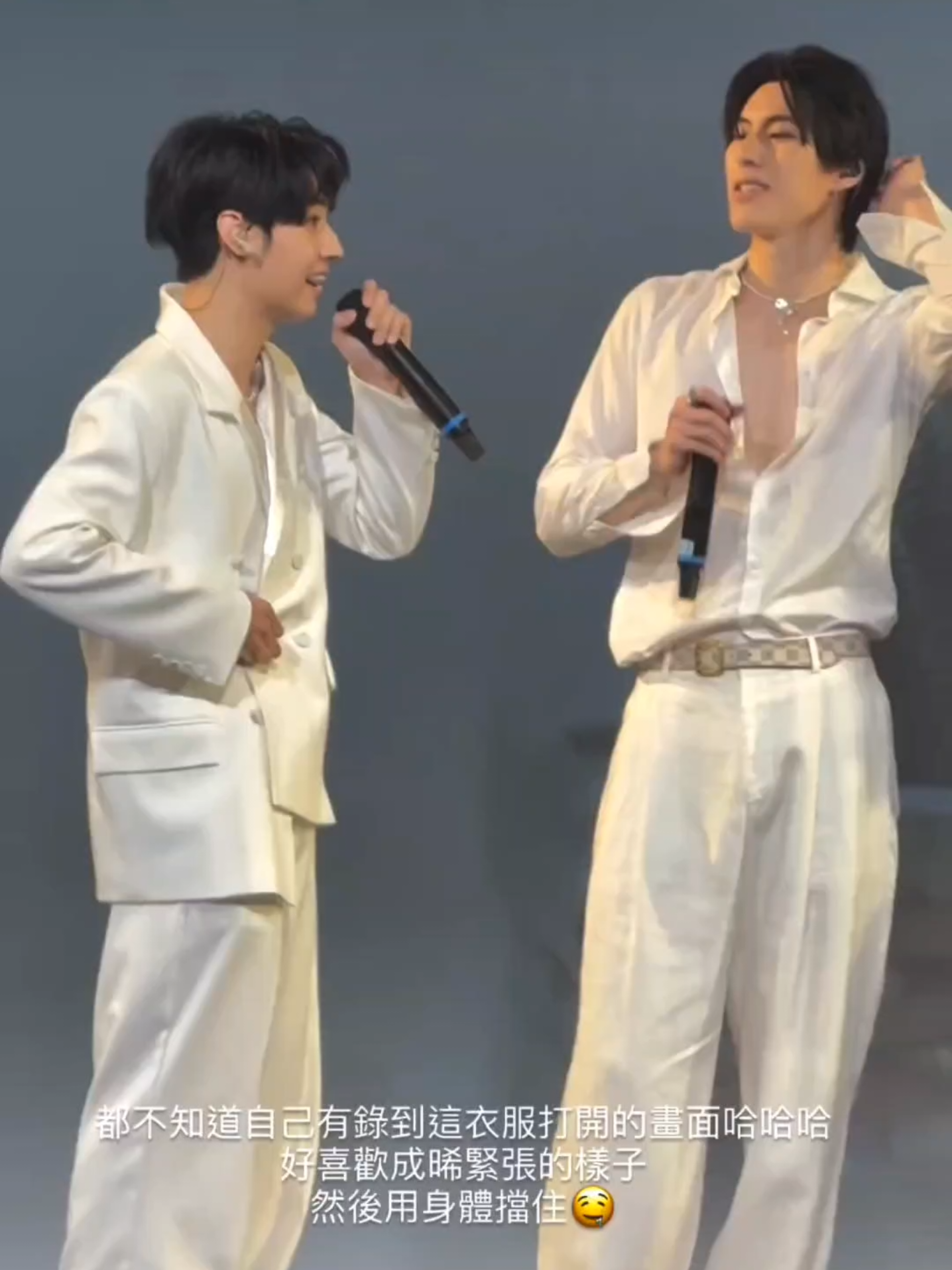 Part137｜Secret Lover 秘密關係｜9.14 Guno x Chance Fan Meeting #secretlover #秘密關係 #wangjyunhao #chengxi #taiwanbl  cr: bl_kkkkai