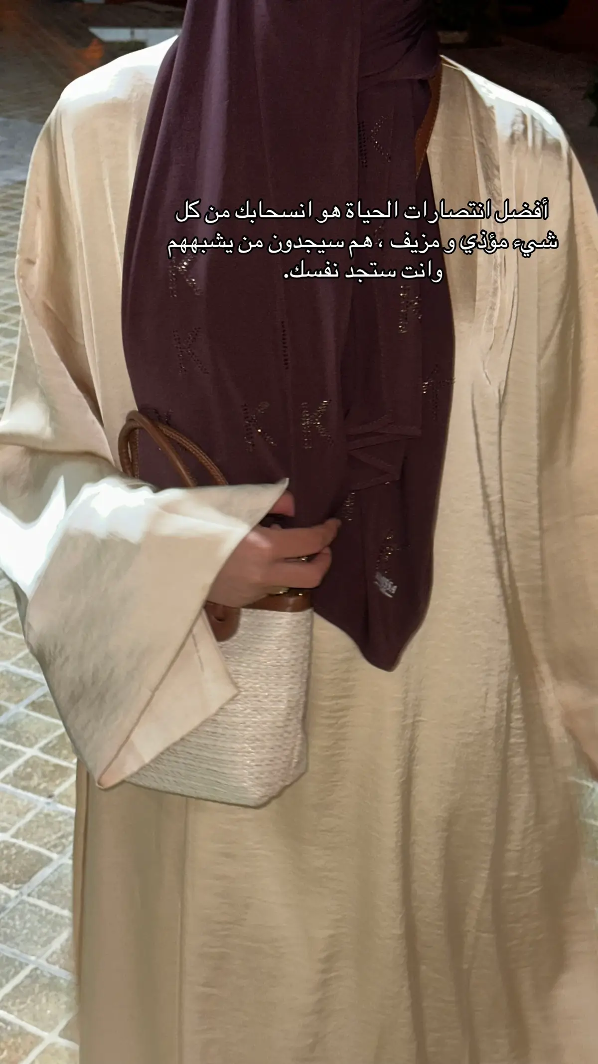 #hamdoulilah 