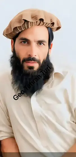 Geo Tehran Turi
