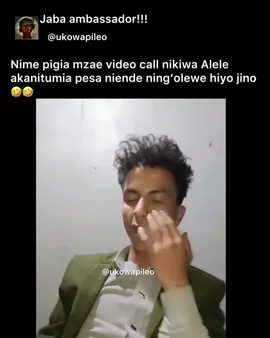 Alele😹😝