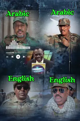Wax barta aan barwaaqo gaarne sida Darood badane #mareexanpower🇱🇺💪 #majeertenimo👑🇸🇱🦁 #somalitiktok #puntlander🇸🇱 #gado #fyp @SaKi◇Ahmed  @Ina Suldan❤️👸🏽  @SaKi◇Ahmed 