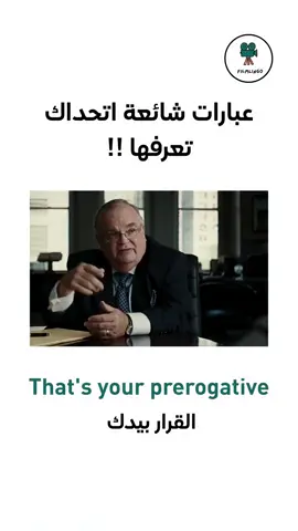 #تعلم_اللغة_الانجليزية 
