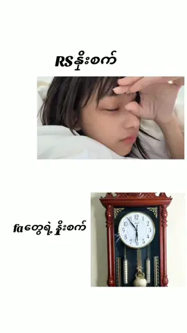 အခုမှ တင်ဖြစ်လို့ viewsတတ်ပ့မလား#အားပေးကြပါအုံးဗျာ😍😍😍😍 #မင်းတို့ပေးမှ❤ရမဲ့သူပါကွာ #ရောက်ချင်တဲ့နေရာရောက်👌 #fypシ #views #မူရင်းကိုcrdပေးပါတယ် 