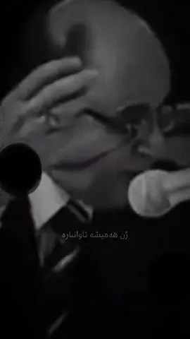 ❤️🥹
